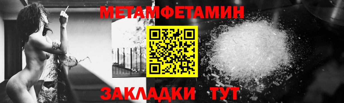 Amphetamine VHQ Балашов