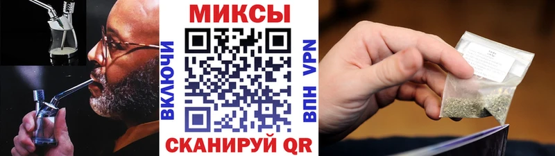 МЕГА ССЫЛКА  Балашов  БУТИРАТ Butirat 