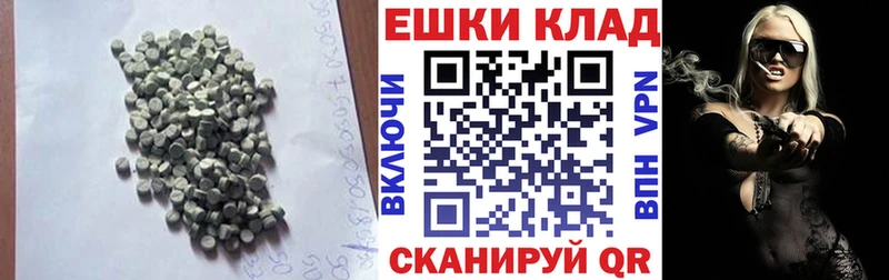 omg как войти Балашов Ecstasy диски
