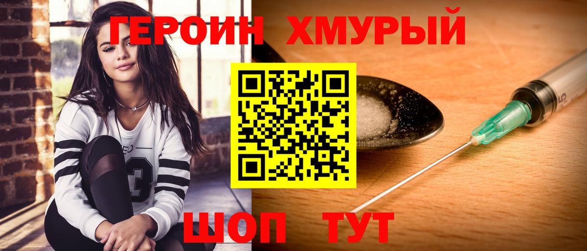 A-PVP Балашов