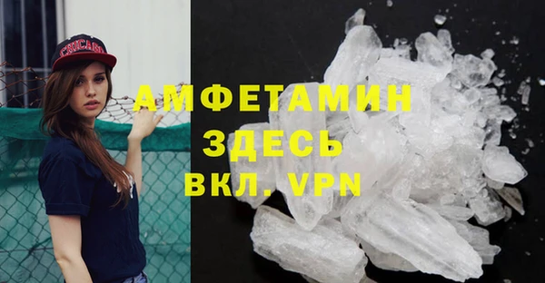 марки lsd Пестово