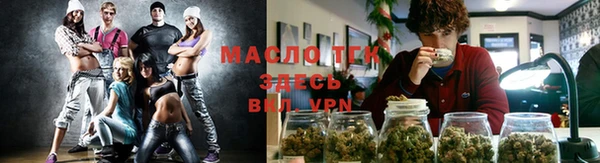 марки lsd Пестово