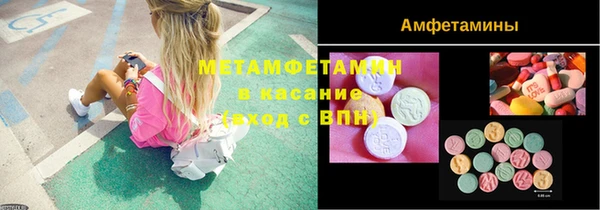 кокаин перу Кукмор