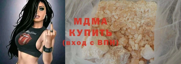 марки lsd Пестово