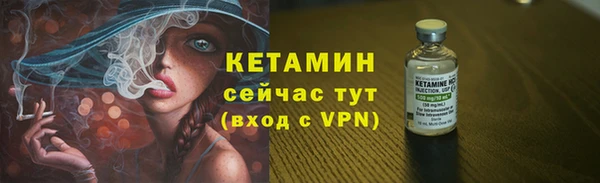 марки lsd Пестово