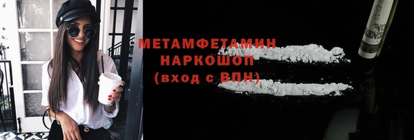 мдпв Куйбышев