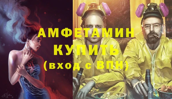 марки lsd Пестово