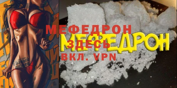 бутик Переславль-Залесский