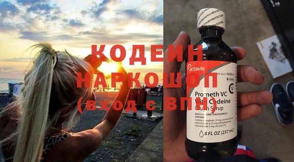марки lsd Пестово
