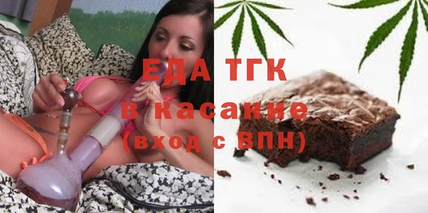 альфа пвп VHQ Пересвет