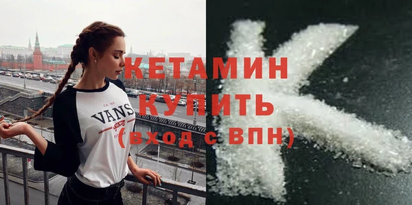 бутик Переславль-Залесский