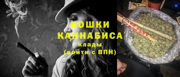 бутик Переславль-Залесский