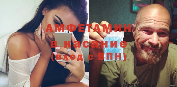 марки lsd Пестово