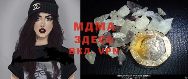 альфа пвп VHQ Пересвет