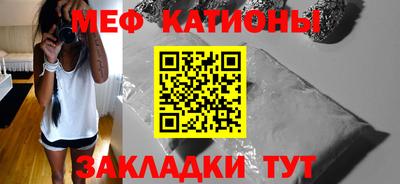 2c-b Берёзовский