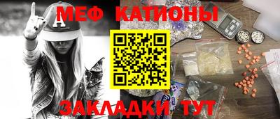 2c-b Берёзовский