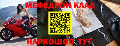 2c-b Берёзовский