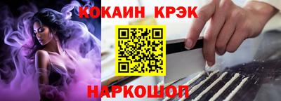 первитин Беслан