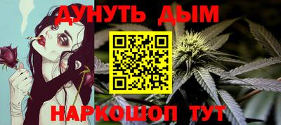 первитин Беслан