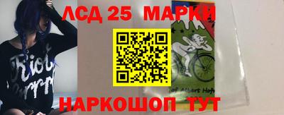 спиды Будённовск