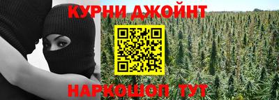 спиды Будённовск