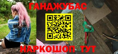 спиды Будённовск
