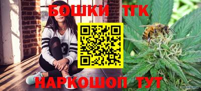 первитин Беслан