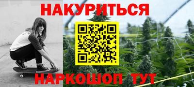 первитин Беслан