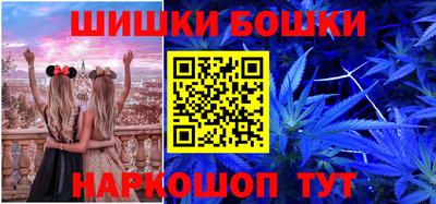 первитин Беслан