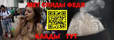 2c-b Берёзовский