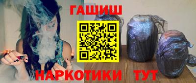 первитин Беслан