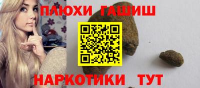 2c-b Берёзовский