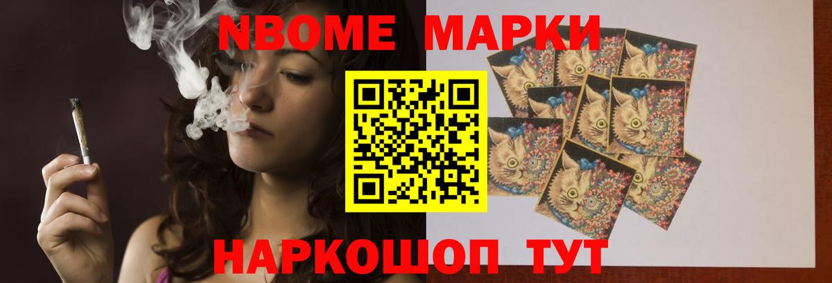 ЛСД экстази ecstasy  LSD-25 экстази кислота  ЛСД экстази  Балашов 